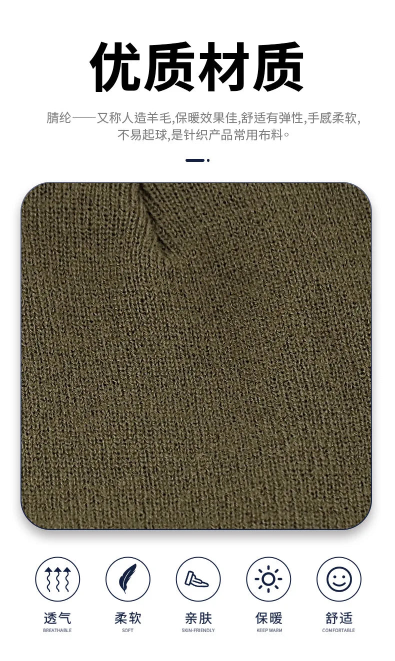 Czapka Zimowa Bluetooth z LED – Muzyka i Świecący Rękaw