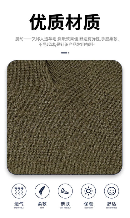 Czapka Zimowa Bluetooth z LED – Muzyka i Świecący Rękaw