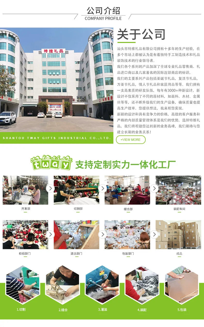 LED Lalka Bez Twarzy – Krasnal / Elf Świąteczny 20–30 cm, Dekoracja LED na Boże Narodzenie i Nowy Rok, Prezent dla Dzieci